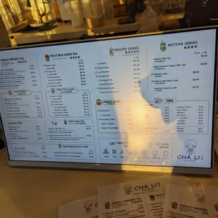 Menu (Apr 2024)