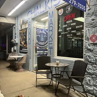 Outside of the store and restaurant