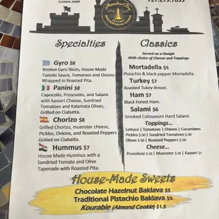 The menu
