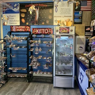 a display of baked goods