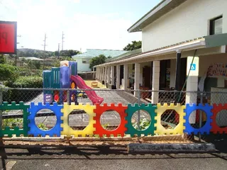 Aiea Hongwanji Preschool