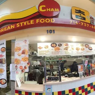 The actual suite where Cham stands inside the food court