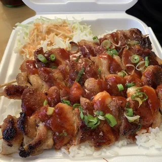 Spicy Skewered Chicken Plate