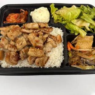 Lunch special
For dine in &amp; to go