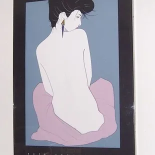 Nagel Poster in 24x36 Black Acrylic Frame!