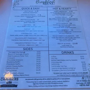menu