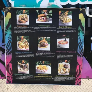 2019 Menu