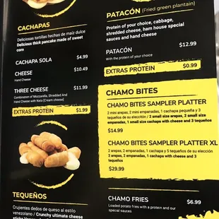 a menu for a mexican restaurant