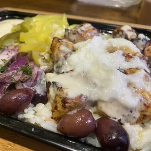 Baba Ganoush