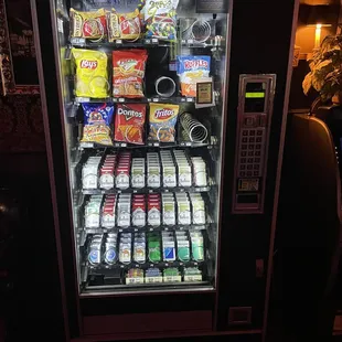 Las Vegas vending machine