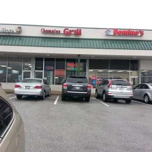 Storefront view from the parking lot