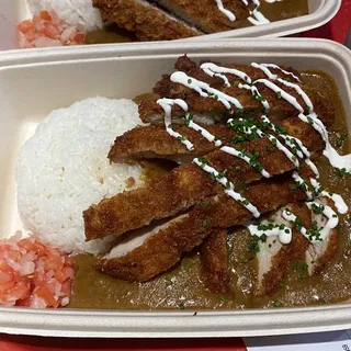 Pork Katsu Curry Rice