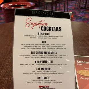 1 of 3 menus from the bar