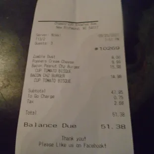 Final tab - lunch #2.