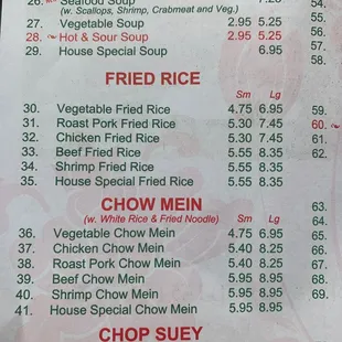 My advice if you want a actual shrimp fried rice, order the vegetable fried rice and add shrimp and egg!!!