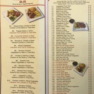 Current Menu