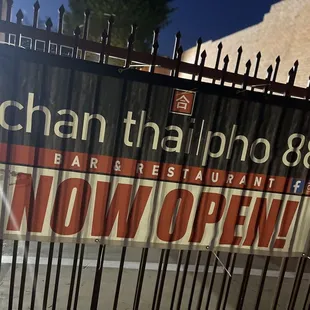 a sign for the restaurant