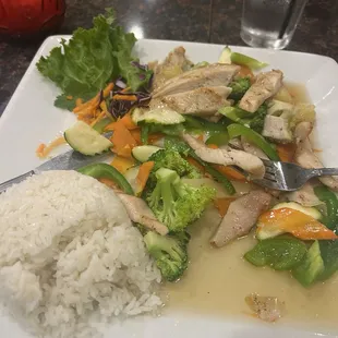 Honey grilled chicken with steamed rice