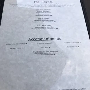 menu