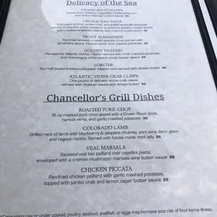 menu