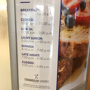 the hours of operation