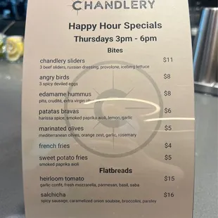 HH Specials, only open on Thursdays
