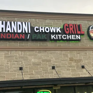 Restaurant Name