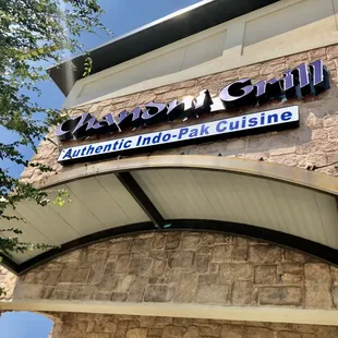 the front of the restaurant