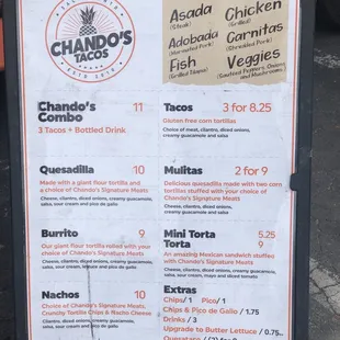 Good truck menu (5/2020)