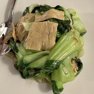 Baby Bok Choy & Bean Curd