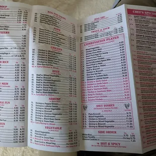 Menu Back (Feb 2023)