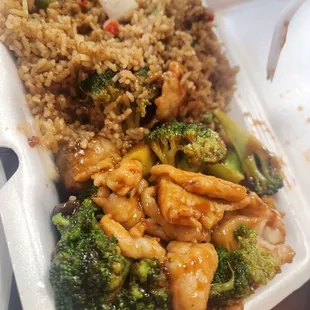 Chicken and vegetable with fried rice