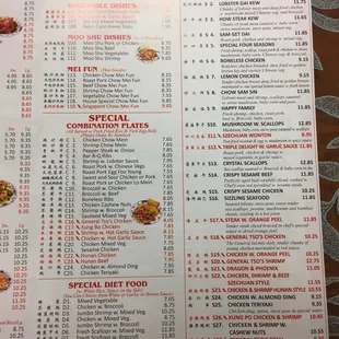 the menu of a chinese restaurant