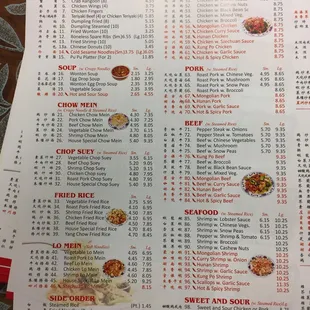 the menu of a chinese restaurant