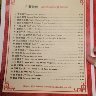 Menu - Lunch Specials