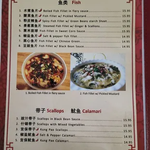 Menu (7 of 11)