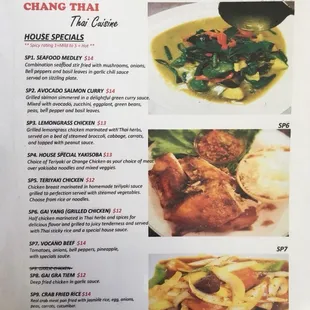 Updated menu 7/12/18