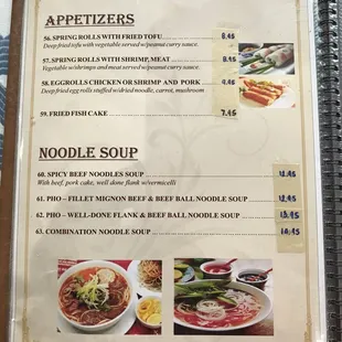 Menu 7