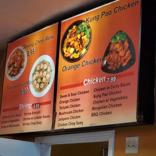 Menu on side wall.  Look for it if you want chicken!