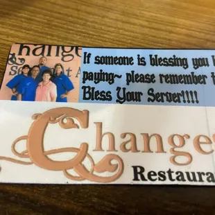 Business card, interior