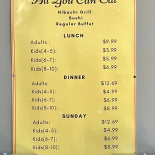 Prices as of Aug 14, 2023.