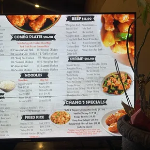 same menu as Del Paso Rd location