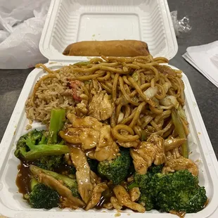 Broccoli chicken combination