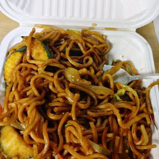 Vegetable chow mein