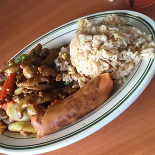 Mushroom chicken - spicy