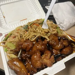 General chicken combo
