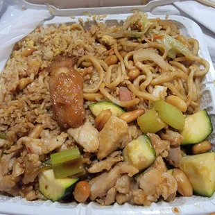 $15 #3  Delicious and the amount pictured is after I already ate enough to get full. 2 more meals left over