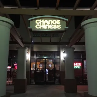 Entrance.