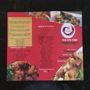 Back of menu