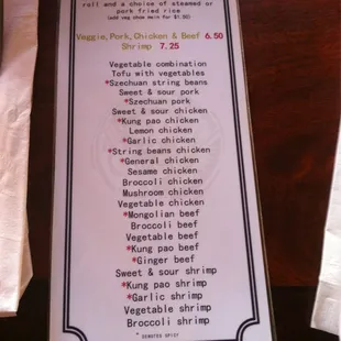 Lunch menu